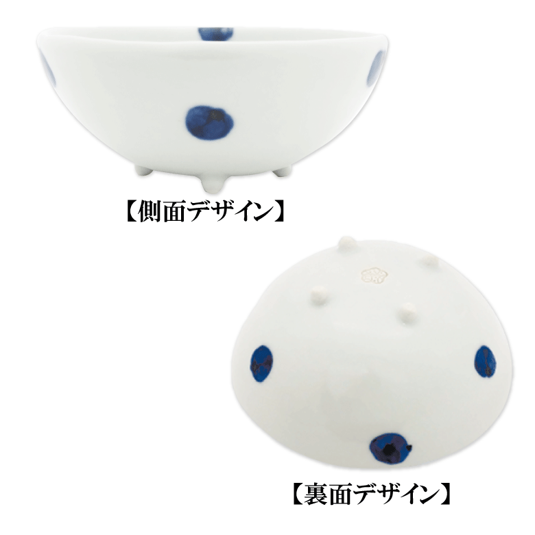 かなしきデブ猫ちゃん 砥部焼 足付コロコロ鉢（大） ＜マルとみかん＞