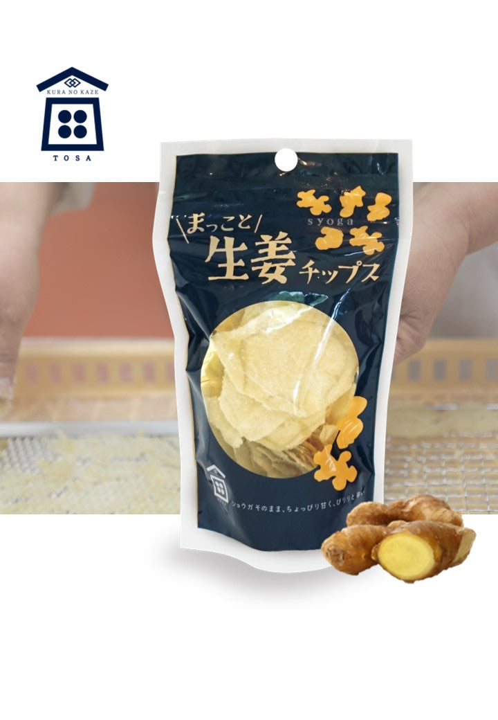 まっこと生姜チップス（25g）