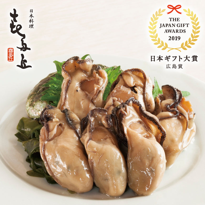 【ギフト】超高圧熟成かきオイル漬 広島県産大粒牡蠣　３箱詰合せ