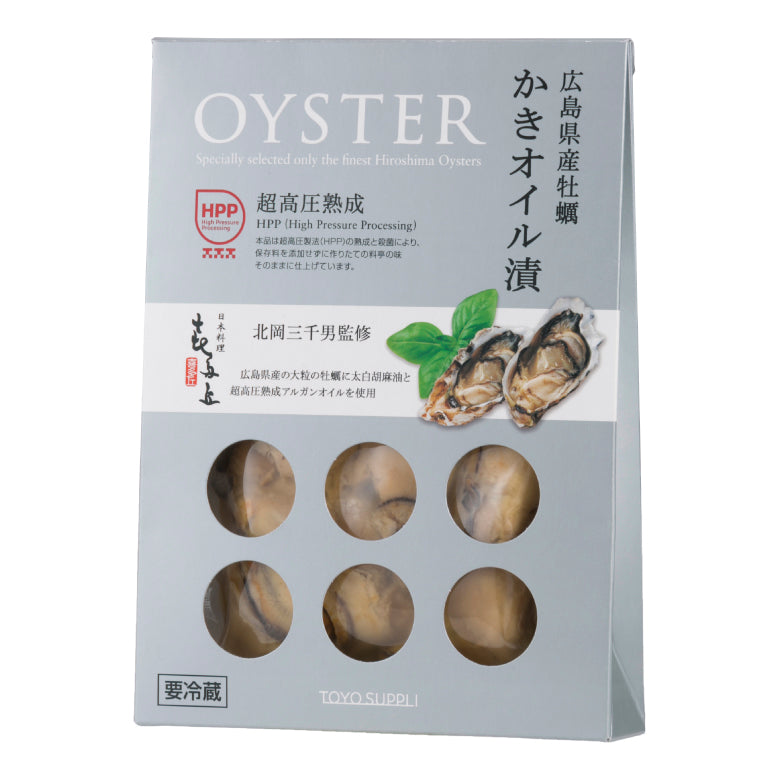 【かきオイル漬】超高圧熟成かきオイル漬 広島県産大粒牡蠣　140g