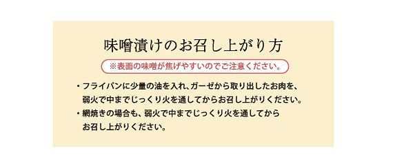 Hello,YAMAGATA（ハローやまがた）