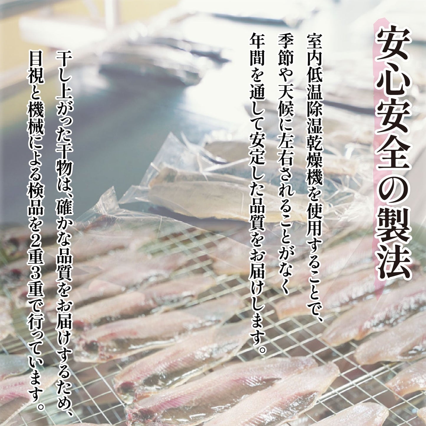 【送料込み】売れ筋ひものセット（4種7パック）