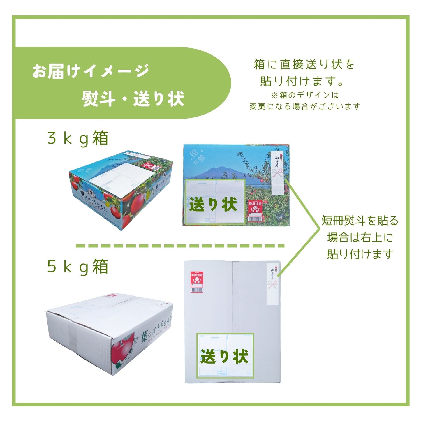 ■サンふじご贈答用■【送料込】【葉っぱとらじろう】【お歳暮】【りんご】【青森県産】【タムラファーム農園直送】【期間限定】