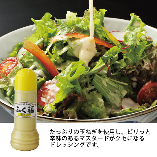 【送料込】名店のドレッシング・ソースセット