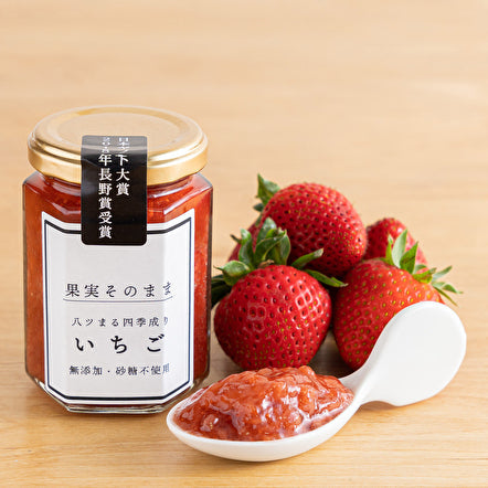 【日本ギフト大賞2018長野賞受賞】果実そのままジャム　店長おすすめ長野県産6本セット（送料込）