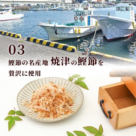 ピリ辛 牛すじどて煮 125g 2パック　【送料無料】【レトルト】【常温長期保存】【お試し】【おつまみ】