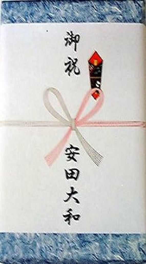 龍宝まき　１本箱入　【送料別】　和菓子　和スイーツ　和風ロール　栗　あんこスイーツ　お菓子　とら　巻き菓子