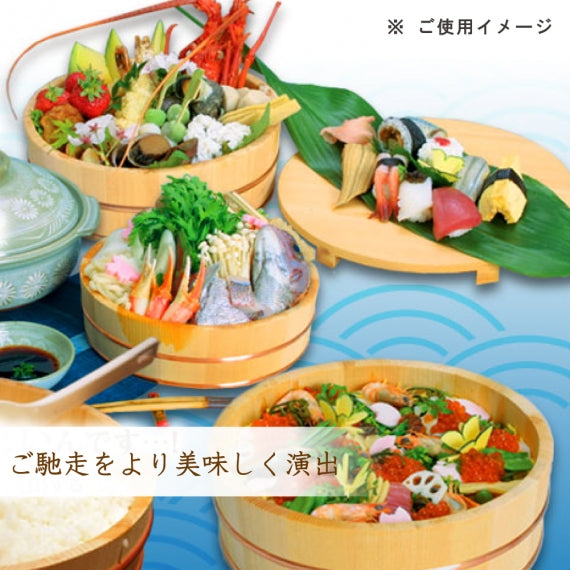 安全国産品 さわら 飯台 (ふた付き) 寿司桶 寿司おけ 蓋付 木製 木