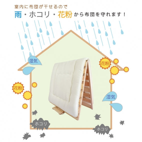 送料無料】 布団干し機能付きすのこベッド 【国産ひのき