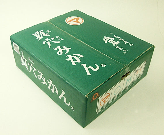 【予約受付中】”11月中旬頃より発送予定”温州みかん部門人気Ｎｏ１「西宇和特産」真穴みかん ５ｋｇ<Ｓ又はM又はＬｻｲｽﾞ>（サイズ指定不可）