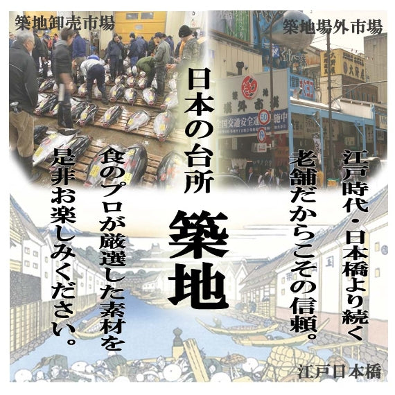 【粉だし】椎茸粉（無添加粉末だし）　[寿屋商店]