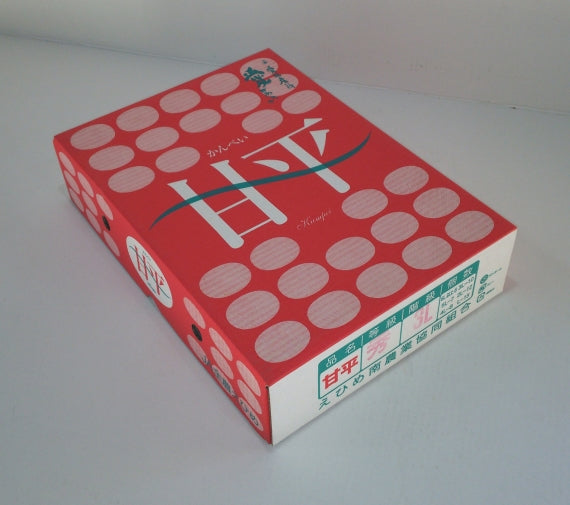 【販売終了】薄皮・種なし・果肉はじけるうまさ！甘　平（かんぺい）　（化粧箱入り）約３ｋｇ　４Ｌ～２Ｌサイズ（サイズ指定不可）　８玉～１２玉