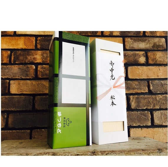 ★『感謝木箱入』獺祭(だっさい)磨き二割三分720ml木箱入り