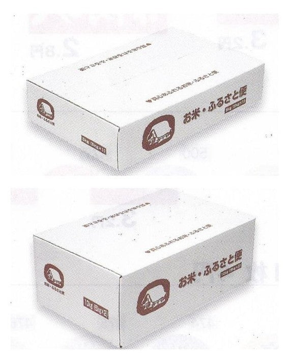 【令和 7 年産・新米】宮崎県産こしひかり　　　5kg