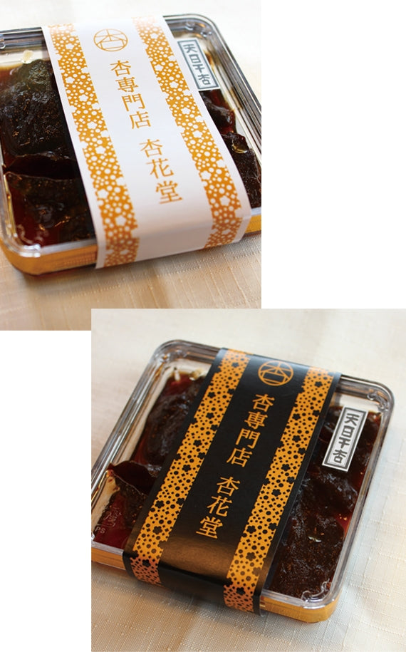 【信州産】杏花堂　【無添加】　天日干杏＜あんず甘露煮＞