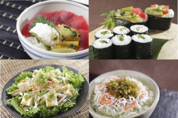 静岡県　わさびの醤油漬　つんつん漬　　