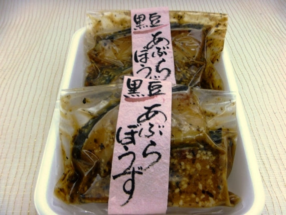全身大トロの『あぶらぼうずの黒豆麹味噌漬』