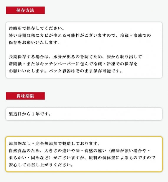 黒にんにく バラ1kg 青森県産 国産 青森 福地ホワイト六片種 Ｂ級品 訳あり 送料無料 ニンニク 道奥美女 みちのくびじょ【8089】