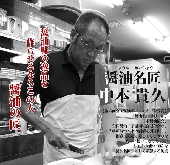 【送料無料】焼肉屋が作る『牛とろすじ煮込』　[20袋セット]　トロトロ柔らか♪手作り！国産牛＆福井醤油使用【パウチ】