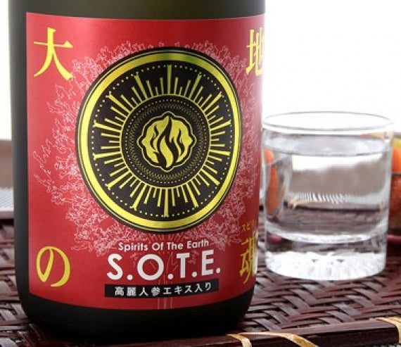 【旨い＆元気の源】『大地の魂』 720ml 25度 にんじん焼酎に高麗人参エキスを入れたお酒「母の日特集2025 │グルメ・ドリンク」「父の日特集2025 │ビール・お酒・ドリンク」
