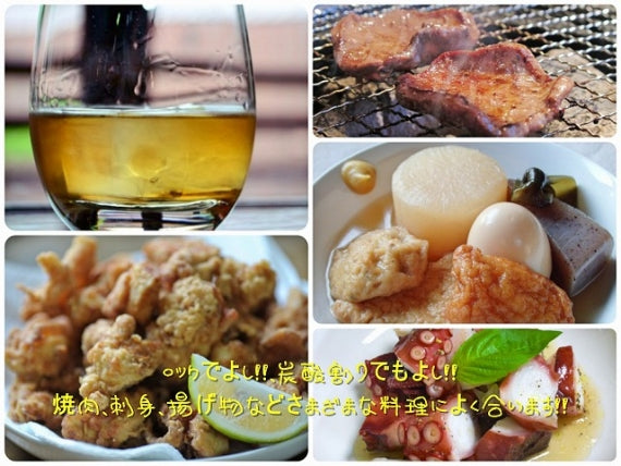 「送料無料」ブランデーを思わせる風味と香り長期樽熟成麦焼酎『黄道吉日』1800ml 42度　琥珀色のブランデーを想わせる風味！「母の日特集2025 │グルメ・ドリンク」「父の日特集2025 │ビール・お酒・ドリンク」