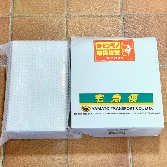 只今準備中！【10月16入荷予定！】季節限定！獺祭 純米大吟醸三割九分「槽場汲み」無濾過生酒(720ml×2本入)