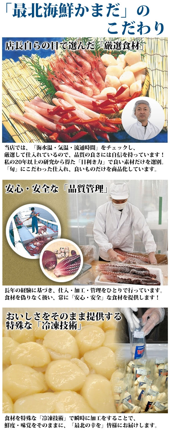 【送料無料】稚内産の旬ゆで紅ずわいがに「つめ」1kg※2025新物は約42玉★ジューシーで濃厚な甘み！★便利な切込み入り★500g×2ケース★ラスト190㎏までです。