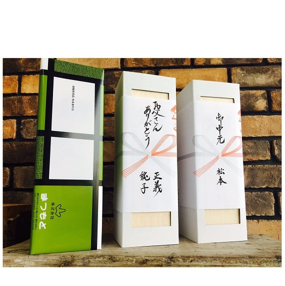 ★『感謝木箱入』獺祭(だっさい)　磨き二割三分1800ml