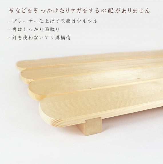 釘なしすのこ　天然木 木製 国産品 木工職人の手作り 安心商品 スノコ 日本製 釘無 出産祝い 赤ちゃん ベランダ お風呂すのこ