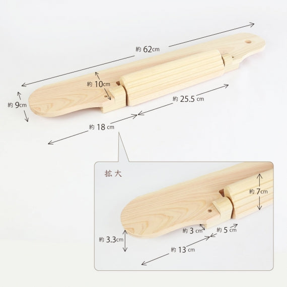国産ひのき】 木製 くるりん湯まくら ◇湯枕 お風呂枕 バス ピロー