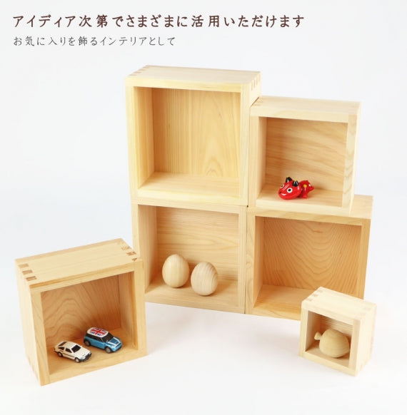 国産品/国産ひのき】木製マス ◇木工職人の手作り 安心商品◇ 日本酒