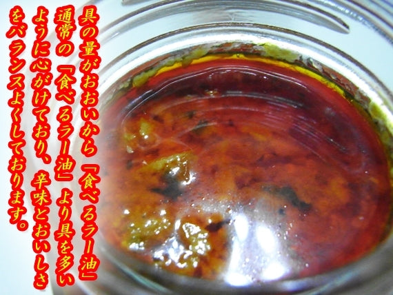 【甲州地どりトマト５個セット】日テレ・zip「水卜あさ美と一緒に朝ごはん」「満天☆青空レストラン」で紹介！