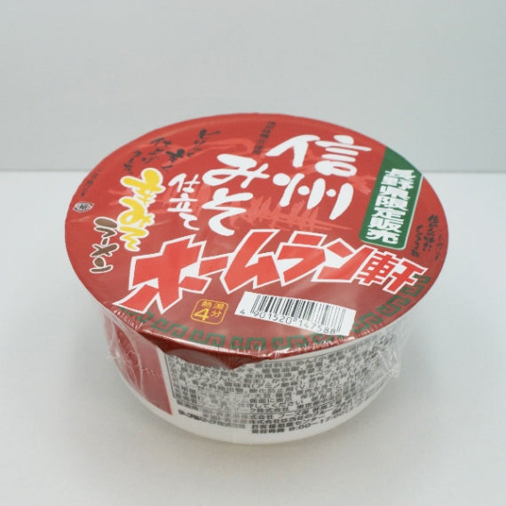 長野県限定販売信州みそ仕立てホームラン軒辛味噌ラーメン（赤）×24個