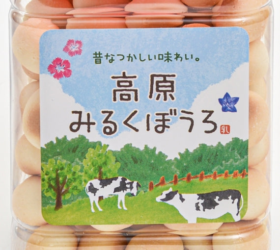 高原みるくぼうろ　信州長野のお土産