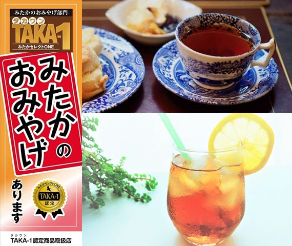 風の散歩道 ティー セット 紅茶セット 箱入り ティーバッグ 1杯分 個包装 6枚 個別包装 お配り 父の日 ギフト プレゼント 紅茶 ティーセット ティーバック ティーパック お洒落 ブレンド紅茶 ブレンドティー ストレート ミルク かわいい オリジナルブレンド 贈答用