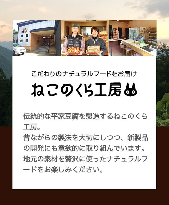 そばの実の香ばしい香りと優しい甘み。素材にこだわった『そば茶プリン』10個＋姫揚げセット　※北海道地域追加送料+500円、沖縄地域追加送料＋500円頂きます。