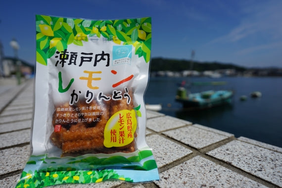 瀬戸内レモンかりんとう