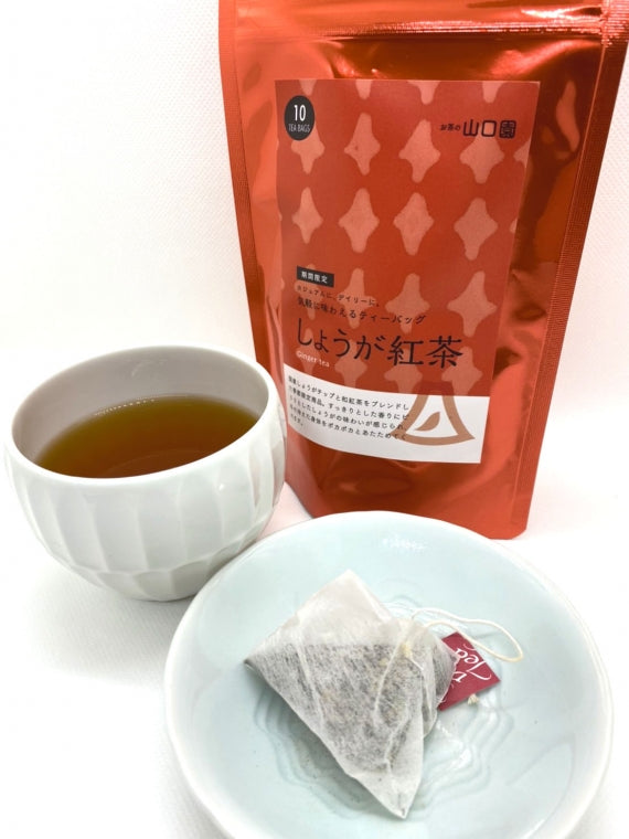 しょうが紅茶ティーバッグ