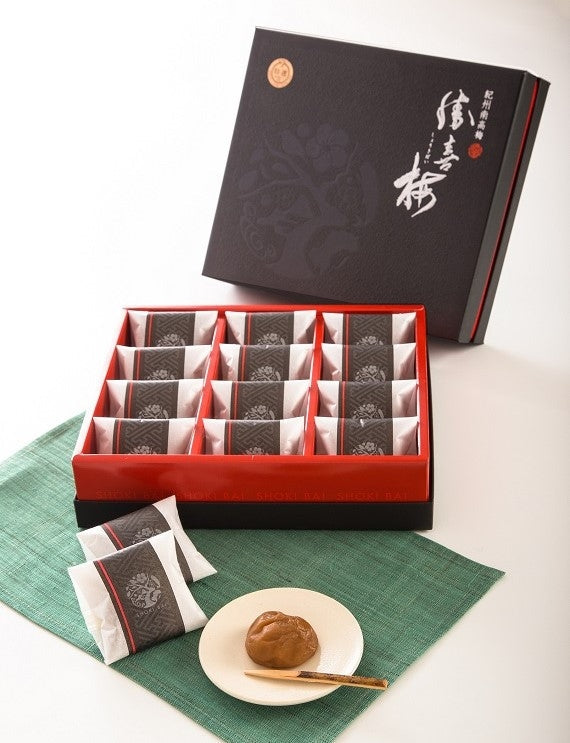 【勝喜梅】はちみつ仕立て「極」12包　大粒の紀州南高梅　梅干し　個包装ギフト