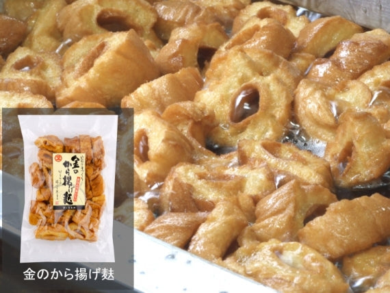 【(数量限定)厳選した山形牛と専用のたれで作る】「牛すき麸セット」【送料込み】【米・野菜・惣菜】