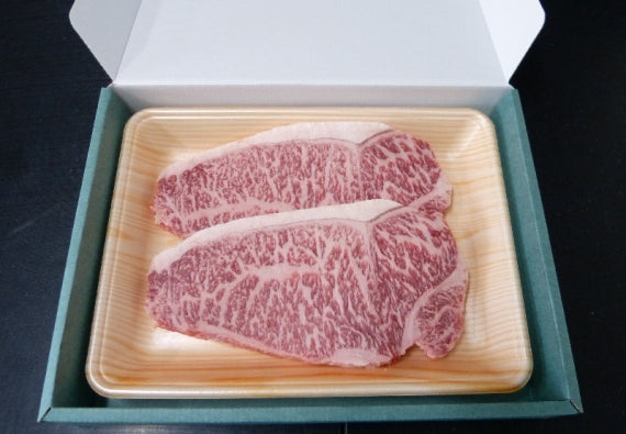 Ａ５等級飛騨牛サーロインステーキ用【精肉・肉加工品】