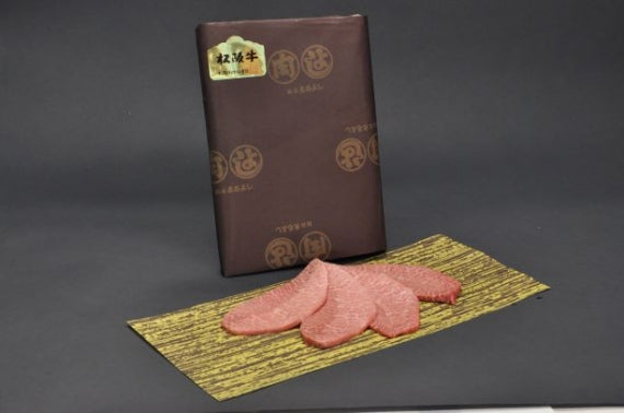 松阪牛ロース芯だけステーキ600ｇ（150ｇ× 4枚）