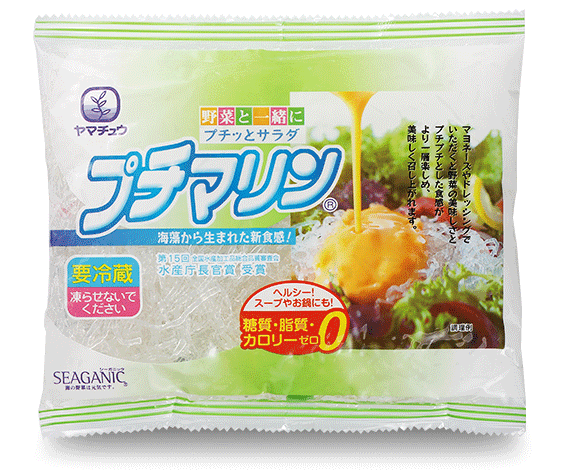 【糖質・脂質・カロリーゼロ】海藻から生まれた プチマリン180gセット【送料無料】北海道・沖縄は別途送料