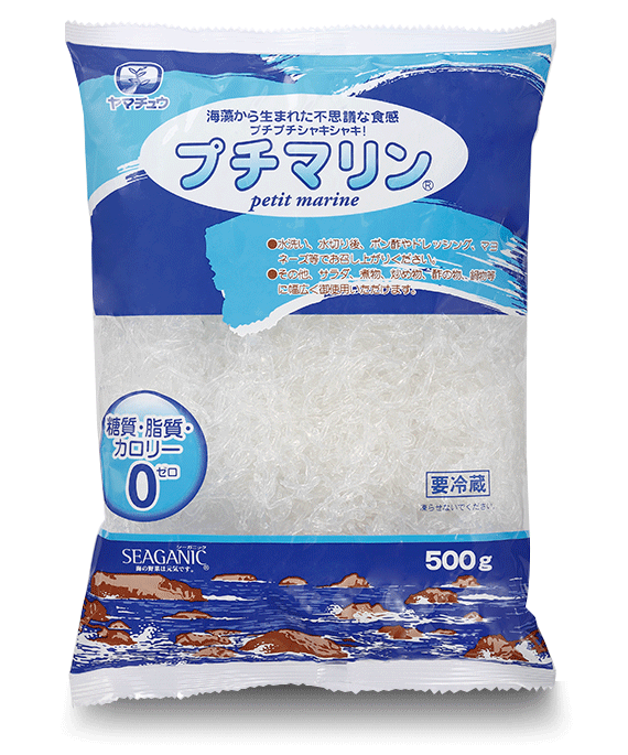 【糖質・脂質・カロリーゼロ】海藻から生まれた プチマリン500gセット【送料無料】北海道・沖縄は別途送料