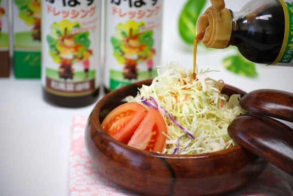 ★RKBテレビ「まじもん！」で紹介！★かぼすドレッシング　ノンオイル200ml