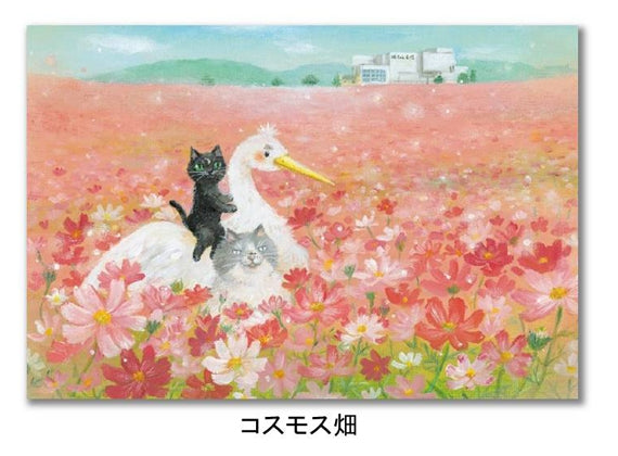 かなしきデブ猫ちゃん　ポストカード3種セット【送料込み】