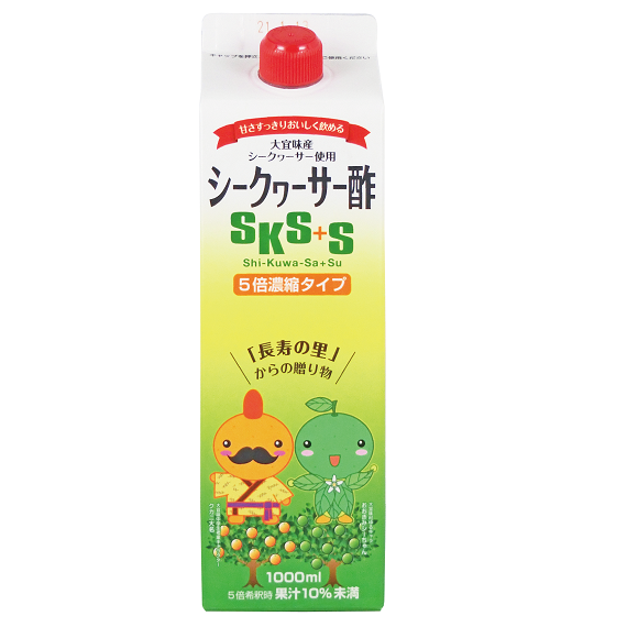 沖縄産　飲むシークヮーサー酢SKS+S（5倍希釈）　5本セット　ドリンクとして　ゼリー　サワー　シェイクとして活用も（送料無料）