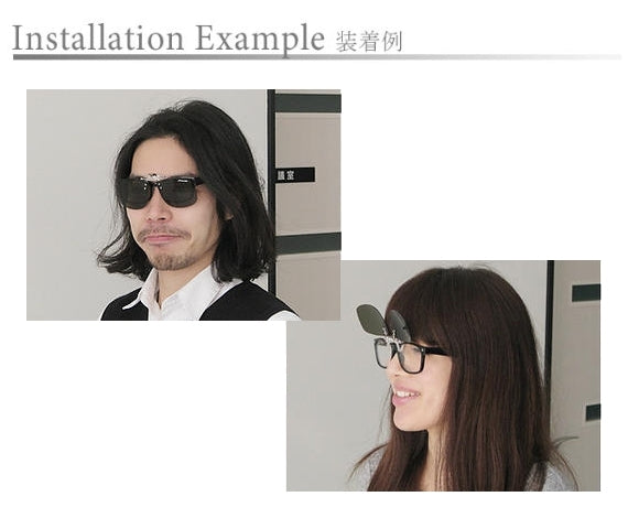 【送料込】【眼鏡の街・福井鯖江より跳ね上げ式偏光サングラス】【お使いの眼鏡にクリップで付けるだけ・７gの軽さ】ハネアゲ式クリップオン1000（レンズ色：ブラウン）