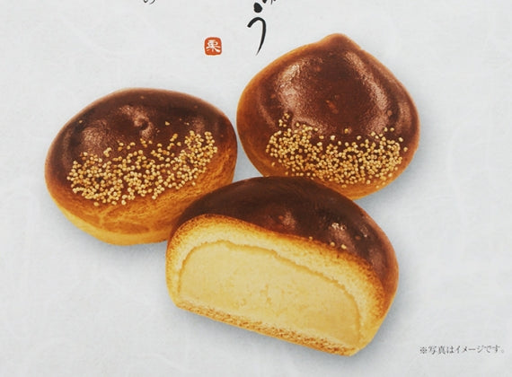 小布施の栗まんじゅう15個入　信州長野のお土産