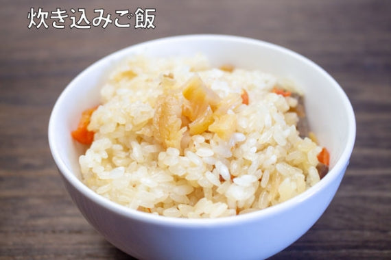 うまみ凝縮干し貝柱80ｇ お酒のおつまみや料理に！！